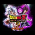 Dragon Ball Z Shin Budokai 9 PPSSPP Iso Zip File Download For Android & iOS