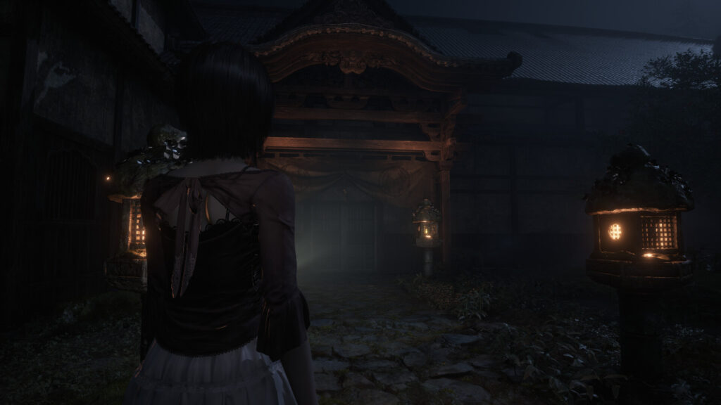 Fatal Frame II 