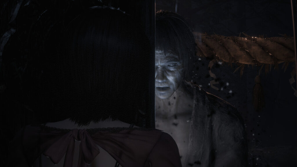 Fatal Frame II 