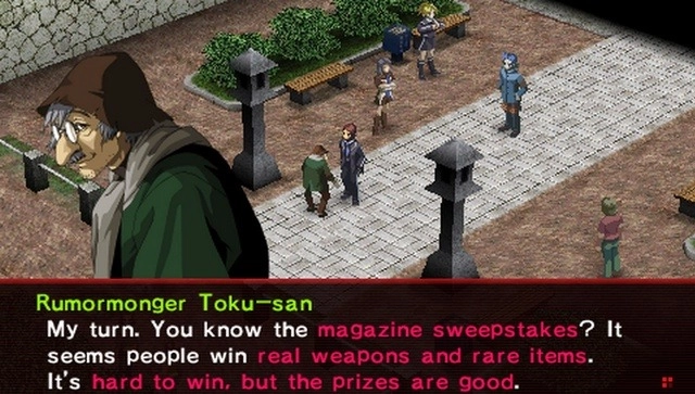 Persona 2 Innocent Sin