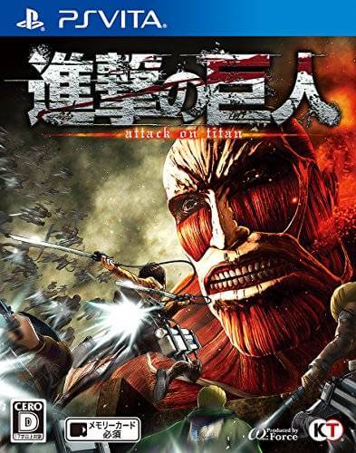 Attack on Titan Wings of Freedom PPSSPP ISO File Download