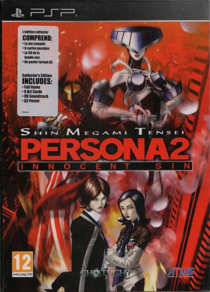 Shin Megami Tensei Persona 2 Innocent Sin iso rom download