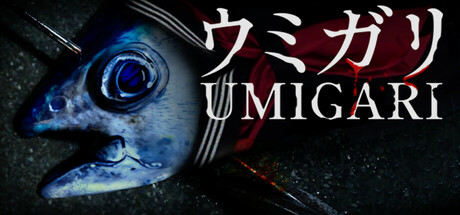 Umigari Game Download For PC Free