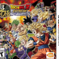 Dragon Ball Z: Extreme Butoden rom download