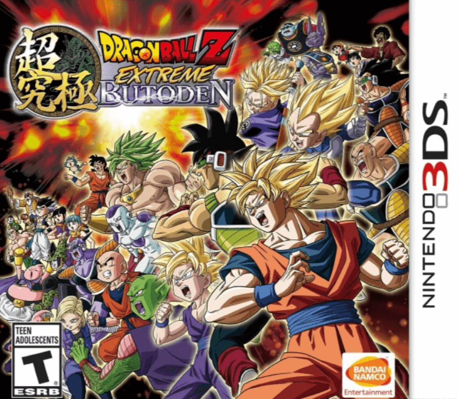 Dragon Ball Z: Extreme Butoden rom download
