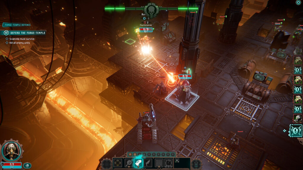Warhammer 40000: Mechanicus II 