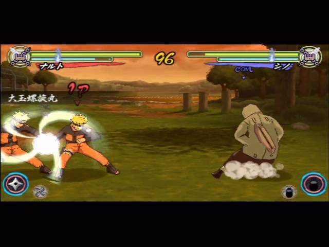 Naruto Shippuden – Narutimate Accel 3