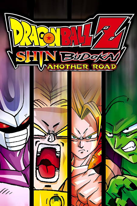 Dragon Ball PSP Game