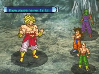 Dragon Ball PSP Game