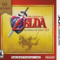 The Legend of Zelda: Ocarina of Time 3D Rom download free