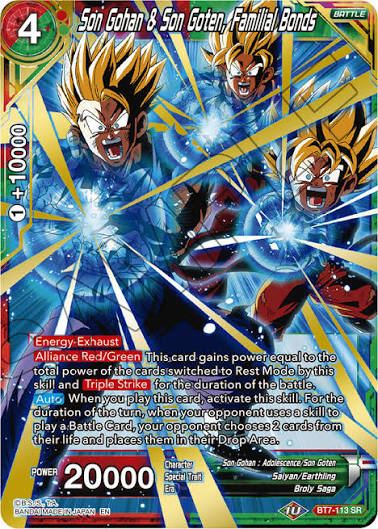 Dragon Ball Z: Assault of the Saiyans